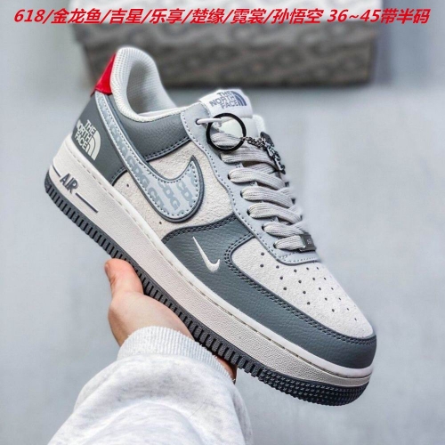 Nike Air Force 1 AAAA 1077 Men/Women