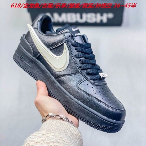 Nike Air Force One 2092 Men/Women