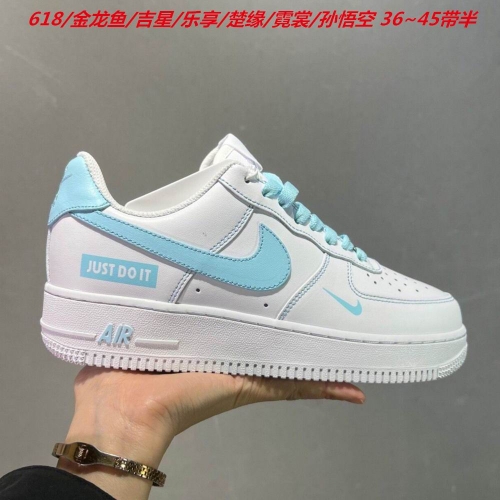 Nike Air Force 1 AAA 1291 Men/Women