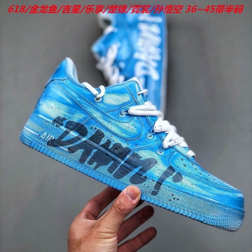 Nike Air Force 1 AAAA 1073 Men/Women