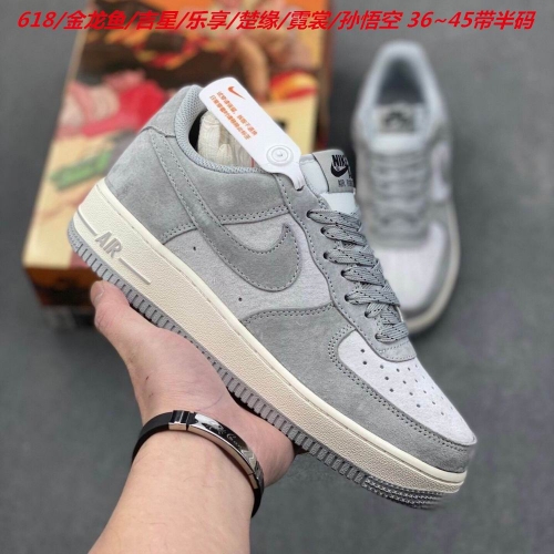 Nike Air Force 1 AAAA 1060 Men/Women