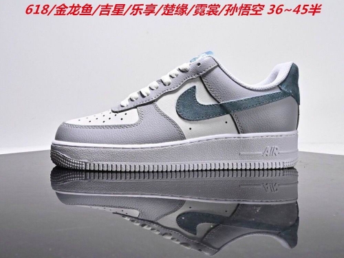 Nike Air Force One 2065 Men/Women