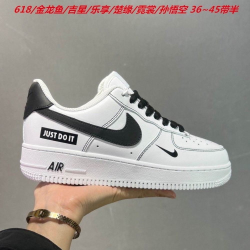 Nike Air Force 1 AAA 1293 Men/Women