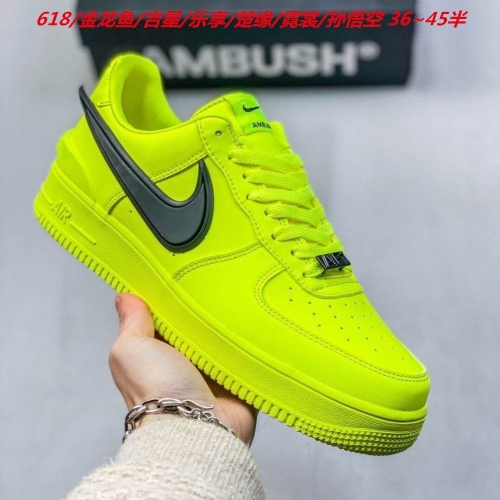 Nike Air Force One 2096 Men/Women