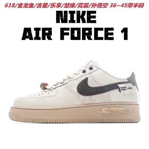 Nike Air Force 1 AAAA 1045 Men/Women