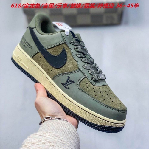 Nike Air Force One 2119 Men/Women