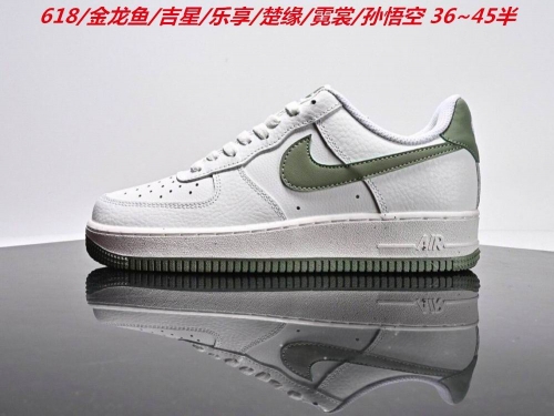 Nike Air Force One 2066 Men/Women