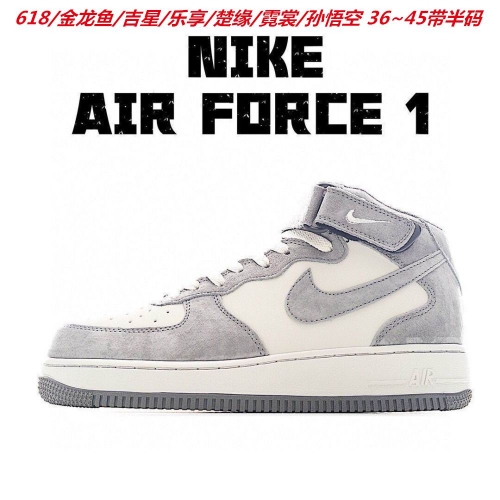 Nike Air Force 1 AAAA 1002 Men/Women