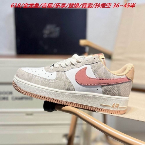 Nike Air Force One 2127 Men/Women