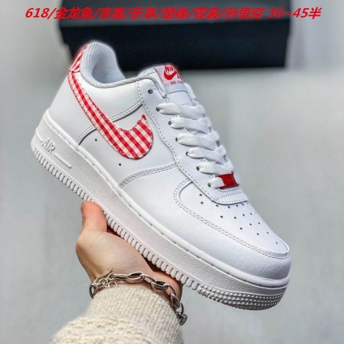 Nike Air Force One 2087 Men/Women