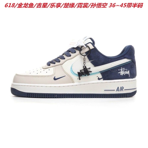 Nike Air Force 1 AAAA 1031 Men/Women