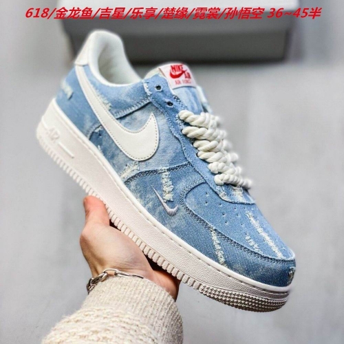 Nike Air Force One 2123 Men/Women