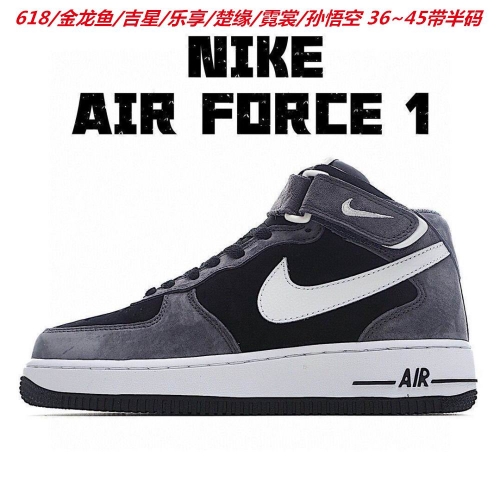 Nike Air Force 1 AAAA 1008 Men/Women