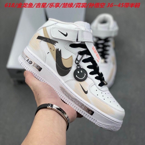 Nike Air Force 1 AAAA 1013 Men/Women