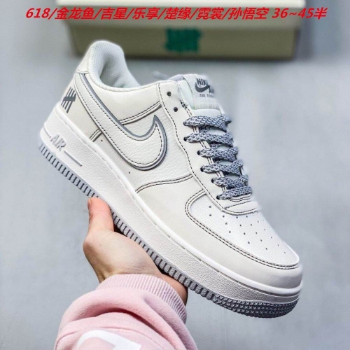 Nike Air Force One 2100 Men/Women