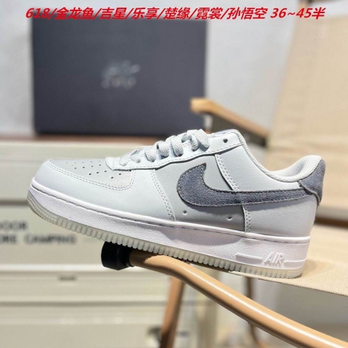 Nike Air Force One 2129 Men/Women