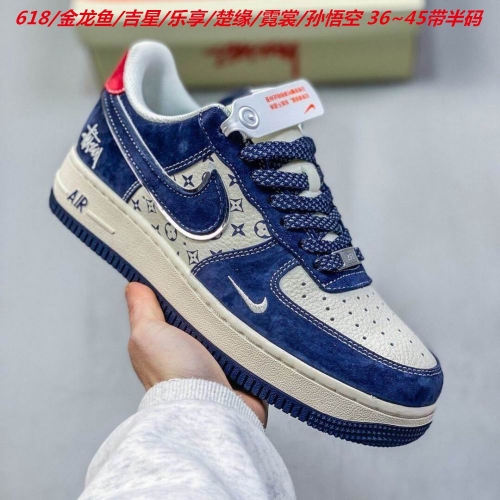 Nike Air Force 1 AAAA 1075 Men/Women