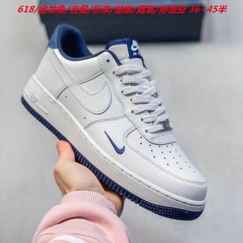 Nike Air Force One 2097 Men/Women