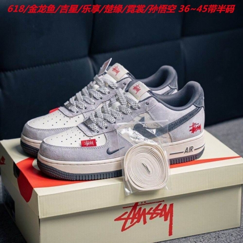 Nike Air Force 1 AAAA 1020 Men/Women