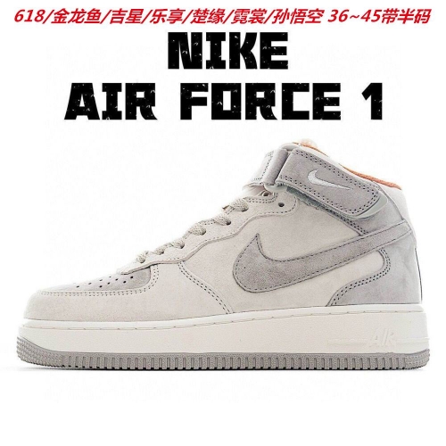 Nike Air Force 1 AAAA 1001 Men/Women