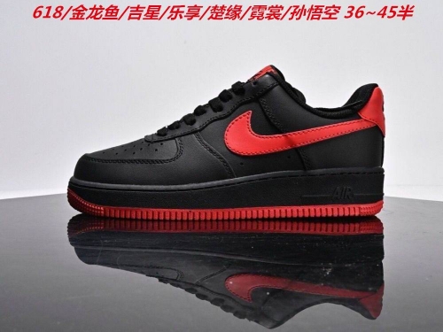 Nike Air Force One 2062 Men/Women