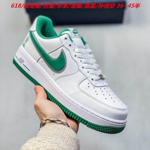 Nike Air Force One 2121 Men/Women