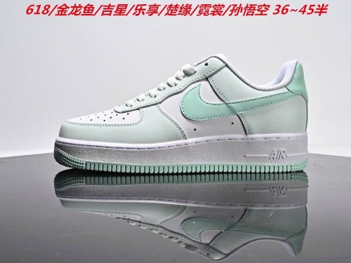 Nike Air Force One 2060 Men/Women