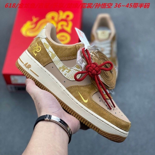 Nike Air Force 1 AAAA 1056 Men/Women