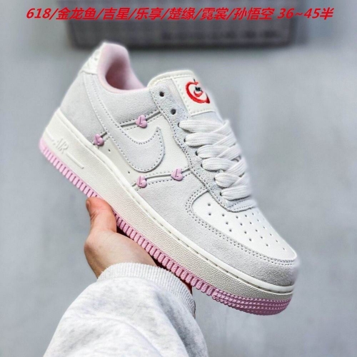 Nike Air Force One 2124 Men/Women