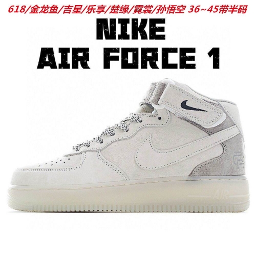 Nike Air Force 1 AAAA 1006 Men/Women