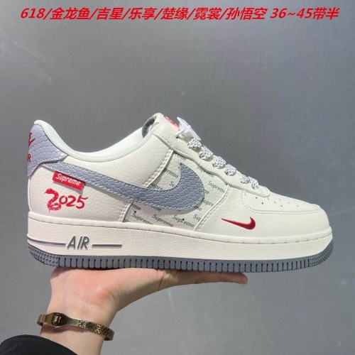 Nike Air Force 1 AAA 1286 Men/Women