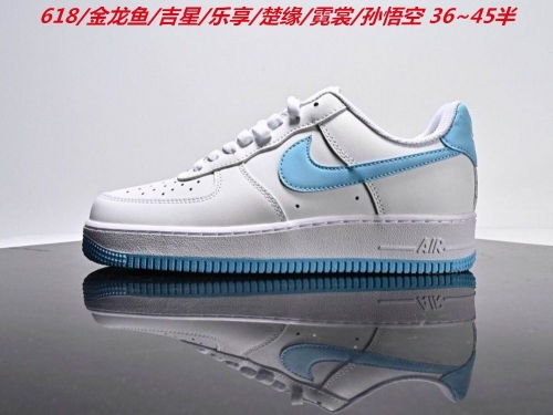 Nike Air Force One 2061 Men/Women