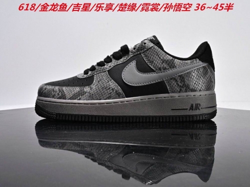 Nike Air Force One 2071 Men/Women