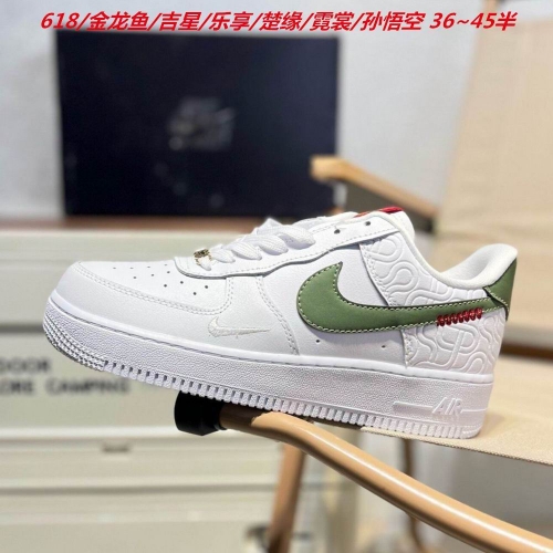 Nike Air Force One 2128 Men/Women