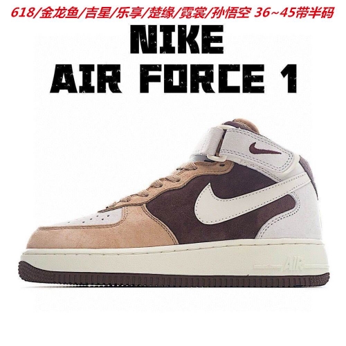 Nike Air Force 1 AAAA 1003 Men/Women