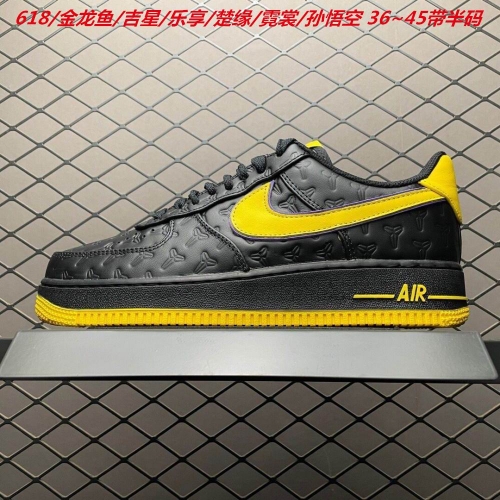 Nike Air Force 1 AAAA 1023 Men/Women