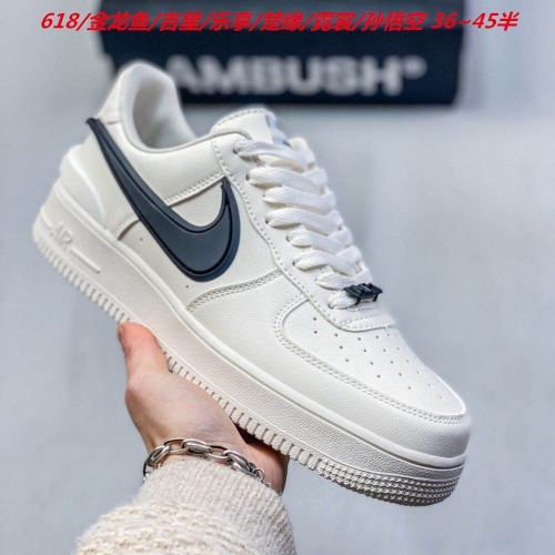 Nike Air Force One 2093 Men/Women