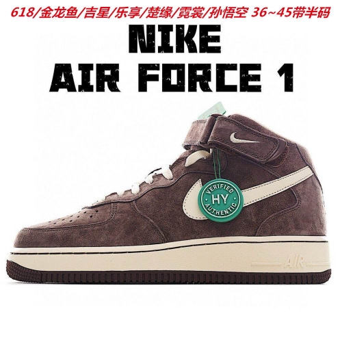 Nike Air Force 1 AAAA 1009 Men/Women