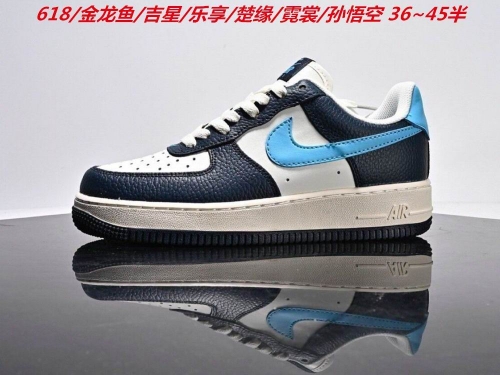 Nike Air Force One 2068 Men/Women