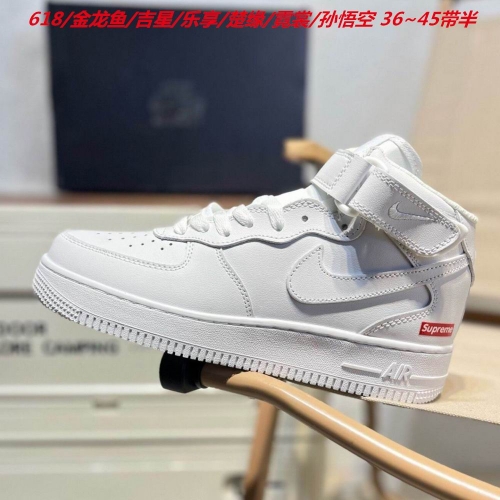 Nike Air Force 1 AAA 1280 Men/Women