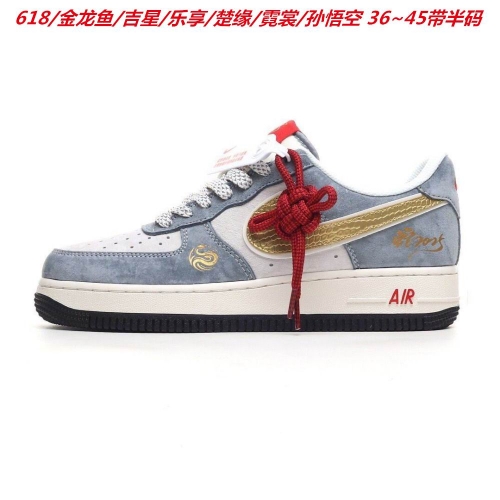 Nike Air Force 1 AAAA 1028 Men/Women