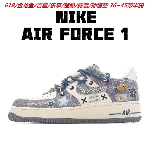 Nike Air Force 1 AAAA 1043 Men/Women