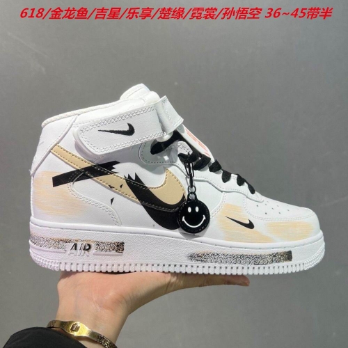 Nike Air Force 1 AAA 1281 Men/Women