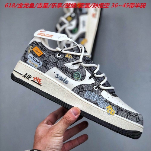 Nike Air Force 1 AAAA 1072 Men/Women