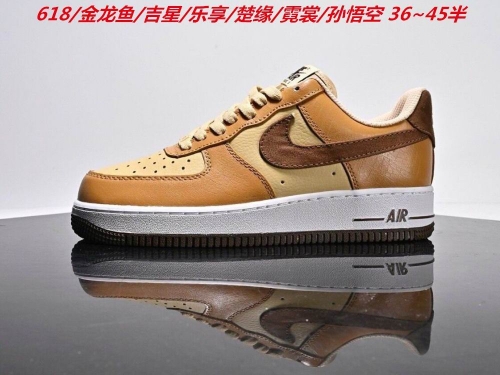 Nike Air Force One 2069 Men/Women