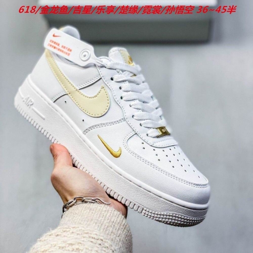 Nike Air Force One 2086 Men/Women