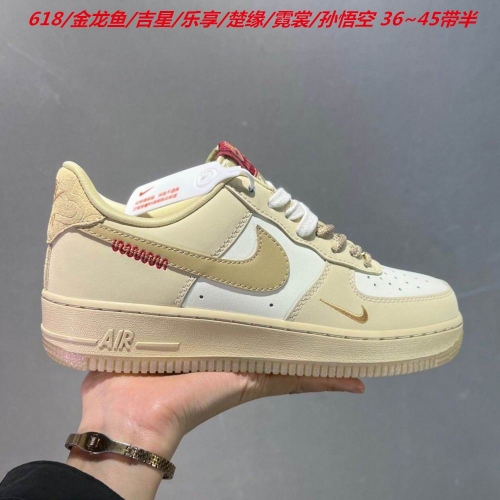 Nike Air Force 1 AAA 1285 Men/Women