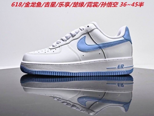 Nike Air Force One 2067 Men/Women