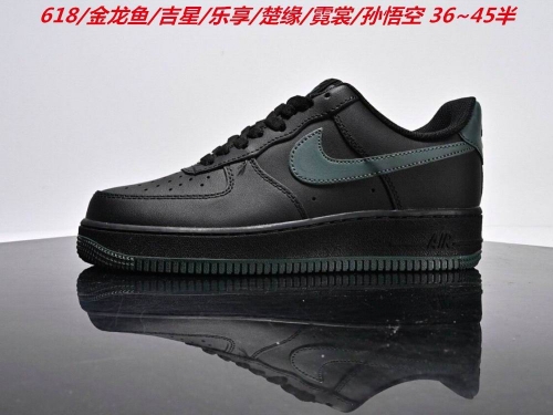 Nike Air Force One 2070 Men/Women