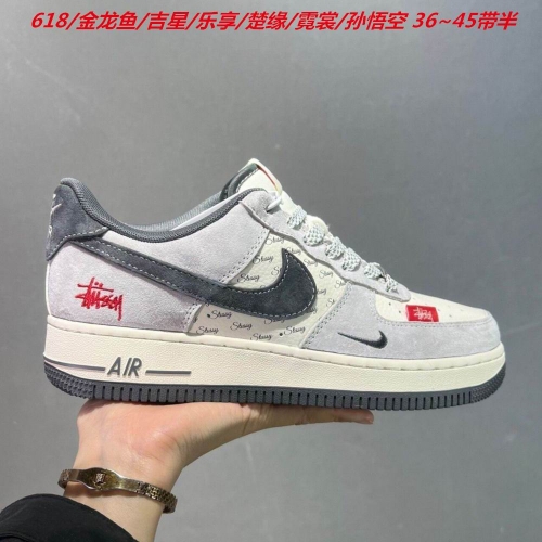 Nike Air Force 1 AAA 1288 Men/Women